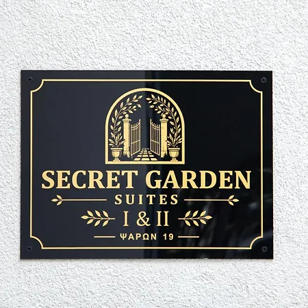 דירה Secret Garden I & Ii *